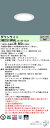 パナソニック XND2519WVK LJ9 「NDN28107WK+NNK25010NLJ9」 天井埋込型 (温白色) ビーム角80度・拡散タイプ・光源遮光角15度 調光タイプ (ライコン別売) 埋込穴φ85