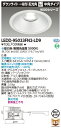LED LEDD-95033FN2-LD9 LEDダウンライト (LEDD95033FN2LD9) 一体形DL9000一般形Φ250【受注生産品】