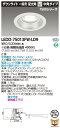 LED LEDD-75013FW-LD9 (LEDD75013FWLD9) 一体形DL7500一般形Φ150【受注生産品】