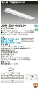 お取り寄せ 納期回答致しますLEKR422694HW-LD9 LEDベースライト (LEKR422694HWLD9) TENQOO埋込40形W220調光