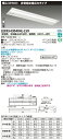 「法人・個人歓迎」 お取り寄せ 納期回答致します東芝 LEKRJ430404L-LS9 TENQOO非常灯40形埋込W300 (LEKRJ430404LLS9)...