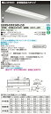 「法人・個人歓迎」 お取り寄せ 納期回答致します東芝 LEKRS430324D-LS9 TENQOO非常灯40形埋込W300 (LEKRS430324DLS9)...