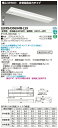「法人・個人歓迎」 お取り寄せ 納期回答致します東芝 LEKRS430694W-LS9 TENQOO非常灯40形埋込W300 (LEKRS430694WLS9)...