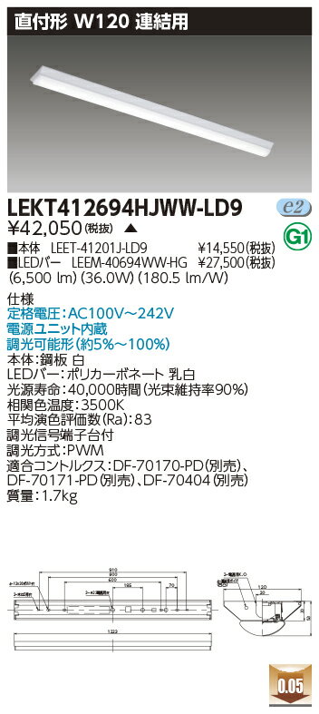  ǼפޤLEKT412694HJWW-LD9 LED١饤 LEKT412694HJWWLD9 TENQOOľ...