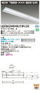 お取り寄せ 納期回答致します東芝ライテック LEKR430404HJ1W-LS9 LEDベースライト (LEKR430404HJ1WLS9)TENQOO埋込40形W300連結右