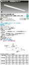「法人・個人歓迎」 お取り寄せ 納期回答致します東芝ライテック LEK...(3)
