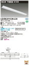 お取り寄せ 納期回答致します東芝 LEKR830103N-LS9 (LEKR830103NLS9) TENQOO埋込110形W300 LEDベースライト
