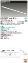 お取り寄せ 納期回答致します東芝 LEKT807103L-LS9 (LEKT807103LLS9) TENQOO直付110形W70 LEDベースライト (受注生産品)