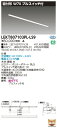 お取り寄せ 納期回答致します東芝 LEKT807103PL-LS9 (LEKT807103PLLS9) TENQOO直付110形W70P付 LEDベースライト (受注生産品)