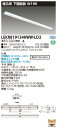 お取り寄せ 納期回答致します東芝 LEKR819134HWW-LD2 ...(3)