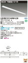 お取り寄せ 納期回答致します東芝 LEKR819134HW-LS9 (LEKR819134HWLS9) TENQOO埋込110形W190 LEDベースライト