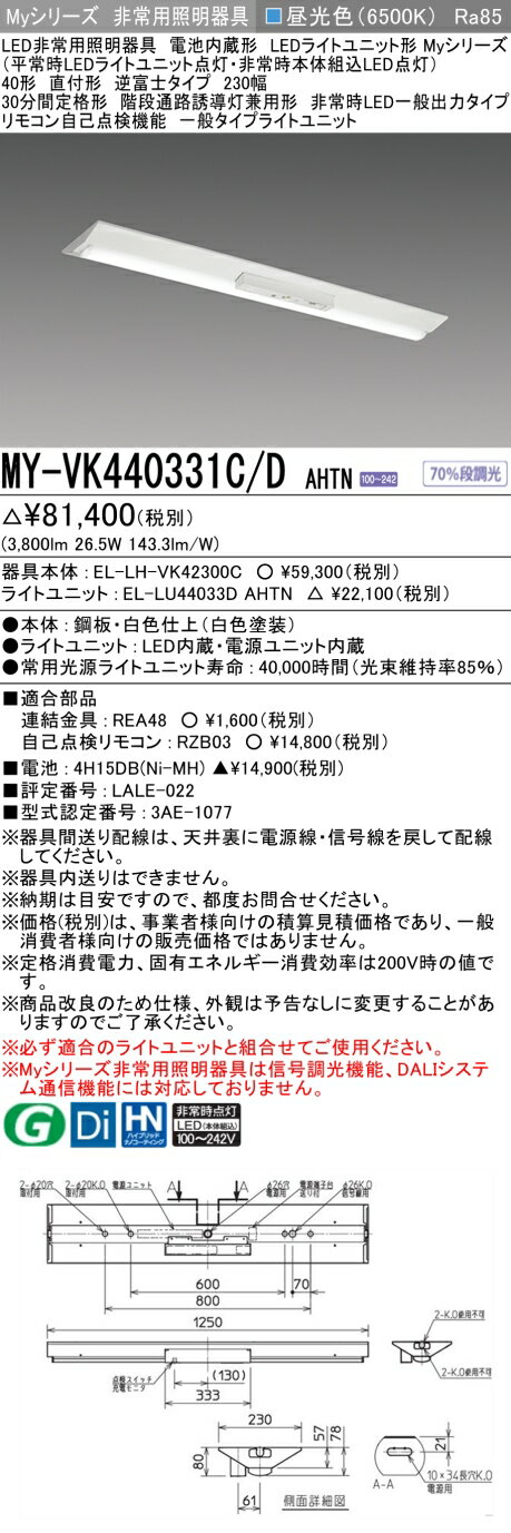 楽天市場】myシリーズ)の通販 楽天市場】myシリーズ)の通販