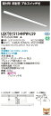 お取り寄せ 納期回答致します東芝 LEKT815134HPW-LS9 ...(3)