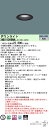 パナソニック XND1009BNK LJ9 (XND1009BNKLJ9) 天井埋込型 LED (昼白色) ダウンライト ビーム角80度・拡散タイプ 調光タイプ (ライコン別売) (NDN28005BK+NNK10001N LJ9)