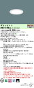 パナソニック XND1018WLK LJ9 (XND1018WLKLJ9) 天井埋込型 LED (電球色) ダウンライト ビーム角50度・広角タイプ 調光タイプ (ライコン別売) (NDN28103WK+NNK10001N LJ9)