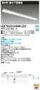 お取り寄せ 納期回答致します東芝 LEKT825134HN-LD2 (LEKT825134HNLD2) TENQOO直付110形箱形調光 LEDベースライト