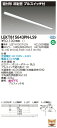 お取り寄せ 納期回答致します東芝 LEKT815643PN-LS9 (LEKT815643PNLS9) TENQOO直付110形反射笠P付 LEDベースライト