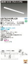 お取り寄せ 納期回答致します東芝 LEKT823103PL-LS9 (LEKT823103PLLS9) TENQOO直付110形W230P付 LEDベースライト 受注生産