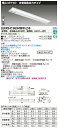 「法人・個人歓迎」 お取り寄せ 納期回答致します東芝ライテック LEK...(3)