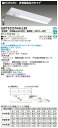 「法人・個人歓迎」 お取り寄せ 納期回答致します東芝ライテック LEK...(3)