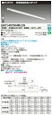 「法人・個人歓迎」 お取り寄せ 納期回答致します東芝 LEKTJ407...(3)
