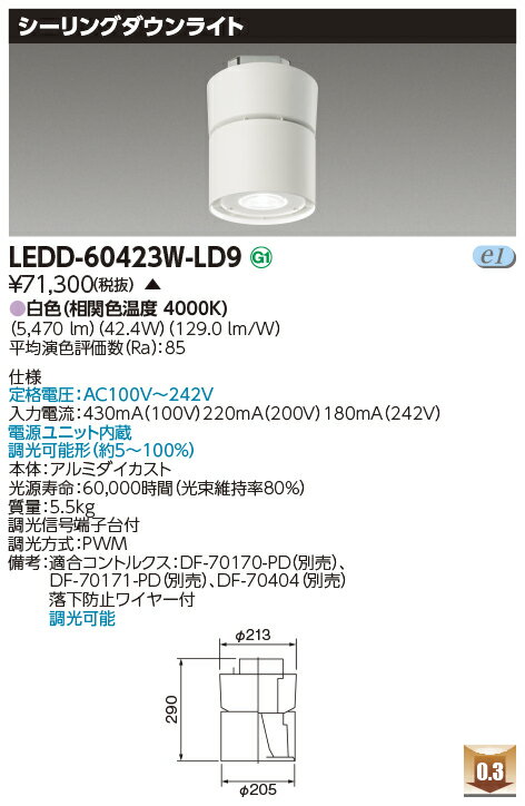 LEDD-60423W-LD9 (LEDD60423WLD9) 󥰥6000꡼ LEDڼʡ