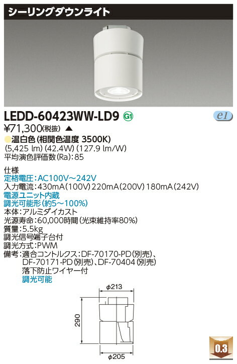 LEDD-60423WW-LD9 (LEDD60423WWLD9) 󥰥6000꡼ LEDڼʡ