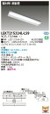 「法人・個人歓迎」 お取り寄せ 納期回答致しますLEKT215324L-LS9 (LEKT215324LLS9) TENQOO直付20形反射笠非調光 LEDベースライト