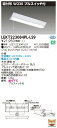 「法人・個人歓迎」 お取り寄せ 納期回答致しますLEKT223084PL-LS9 (LEKT223084PLLS9) TENQOO直付20形W230P付 LEDベースライト