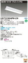 「法人・個人歓迎」 お取り寄せ 納期回答致しますLEKT223084PW-LS9 (LEKT223084PWLS9) TENQOO直付20形W230P付 LEDベースライト