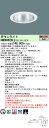 パナソニック XND9962SLZ LR9 (XND9962SLZLR9) 天井埋込型 LED (電球色)ダウンライト調光タイプ (ライコン別売) (NDN97653SZ+NNK99002N LR9) (受注生産品)