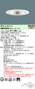 パナソニック XND9986SLZ LR9「NDN97923SZ+NNK99002NLR9」 (受注生産品)天井埋込型 (電球色)ビーム角45度・広角タイプ・光源遮光角15度 埋込穴φ250