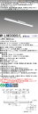 おすすめ品 三菱 MY-LH450300C/L AHTN LEDライトユニット形ベースライト (Myシリーズ) 用途別 非常用照明器具 (MYLH450300C...