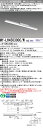 おすすめ品 三菱 MY-LH450300C/W AHZ LEDライトユニット形ベースライト (Myシリーズ) 用途別 非常用照明器具 (MYLH450300CW...