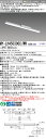 おすすめ品 三菱 MY-LH450300C/WW AHTN LEDライトユニット形ベースライト (Myシリーズ) 用途別 非常用照明器具 (MYLH450300...