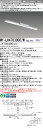 おすすめ品 三菱 MY-LH470300C/W AHZ LEDライトユニット形ベースライト (Myシリーズ) 用途別 非常用照明器具 (MYLH470300CW...