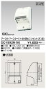 東芝 DC1092N(W) (DC1092NW) E付・ET付防水コンセント(2個用) 大箱 (50個入りセット)