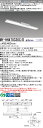 おすすめ品 三菱 MY-HH470330C/D AHTN LEDライトユニット形ベースライト (Myシリーズ) 用途別非常用照明器具 定格光束6440lm 消費電力 45W 消費効率 143.1 (lm/W) (MYHH470330CDAHTN)