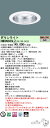 パナソニック XND9983SLZ LR9 (XND9983SLZLR9) ダウンライト 天井埋込型 LED (電球色) 調光タイプ (ライコン別売) (NDN97628SZ+NNK99002N LR9) (受注生産品)