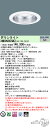 パナソニック XND9985SNZ LR9 (XND9985SNZLR9) ダウンライト 天井埋込型 LED (昼白色) 調光タイプ (ライコン別売) (NDN97825SZ+NNK99002N LR9) (受注生産品)