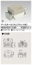 東芝 NDG4521(CW) (NDG4521CW) アースターミナルコンセント 大箱 (100個入りセット) 受注生産
