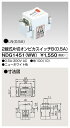 東芝 NDG1451(WW) (NDG1451WW) 2線式片切オンピカスイッチ 大箱 (100個入りセット)