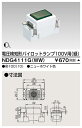東芝 NDG4111G(WW) (NDG4111GWW) 部品 パイロットランプ 大箱 (100個入りセット) 受注生産