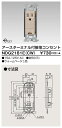 東芝 NDG2181E(CW) (NDG2181ECW) ET付接地コンセント 大箱 (50個入りセット) 受注生産
