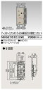 東芝 NDG2781E(CW) (NDG2781ECW) ET付250Vコンセント 大箱 (50個入りセット) 受注生産
