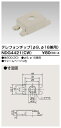 東芝 NDG4421(CW) (NDG4421CW) テレフォンチップ φ9、φ16 大箱 (200個入りセット) 受注生産