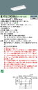 「法人・個人歓迎」 お取り寄せ 納期回答致します XLX200SENJ...(3)