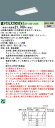 「法人・個人歓迎」 お取り寄せ 納期回答致します XLX200SEVJ...(3)