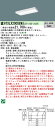 「法人・個人歓迎」 お取り寄せ 納期回答致します XLX200SEWJ...(3)