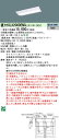 「法人・個人歓迎」 XLX200DENC LE9「NNLK22523J+NNL2000ENJLE9」天井直付型 20形 一体型LEDベースライト Dスタイル/富...